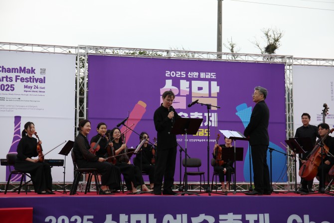 23a253d429cfcc63736d1d33fa6f5ed0_1748828